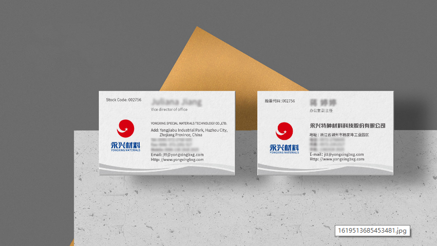 專(zhuān)業(yè)餐飲vi設(shè)計(jì)公司有專(zhuān)業(yè)的設(shè)計(jì)步驟