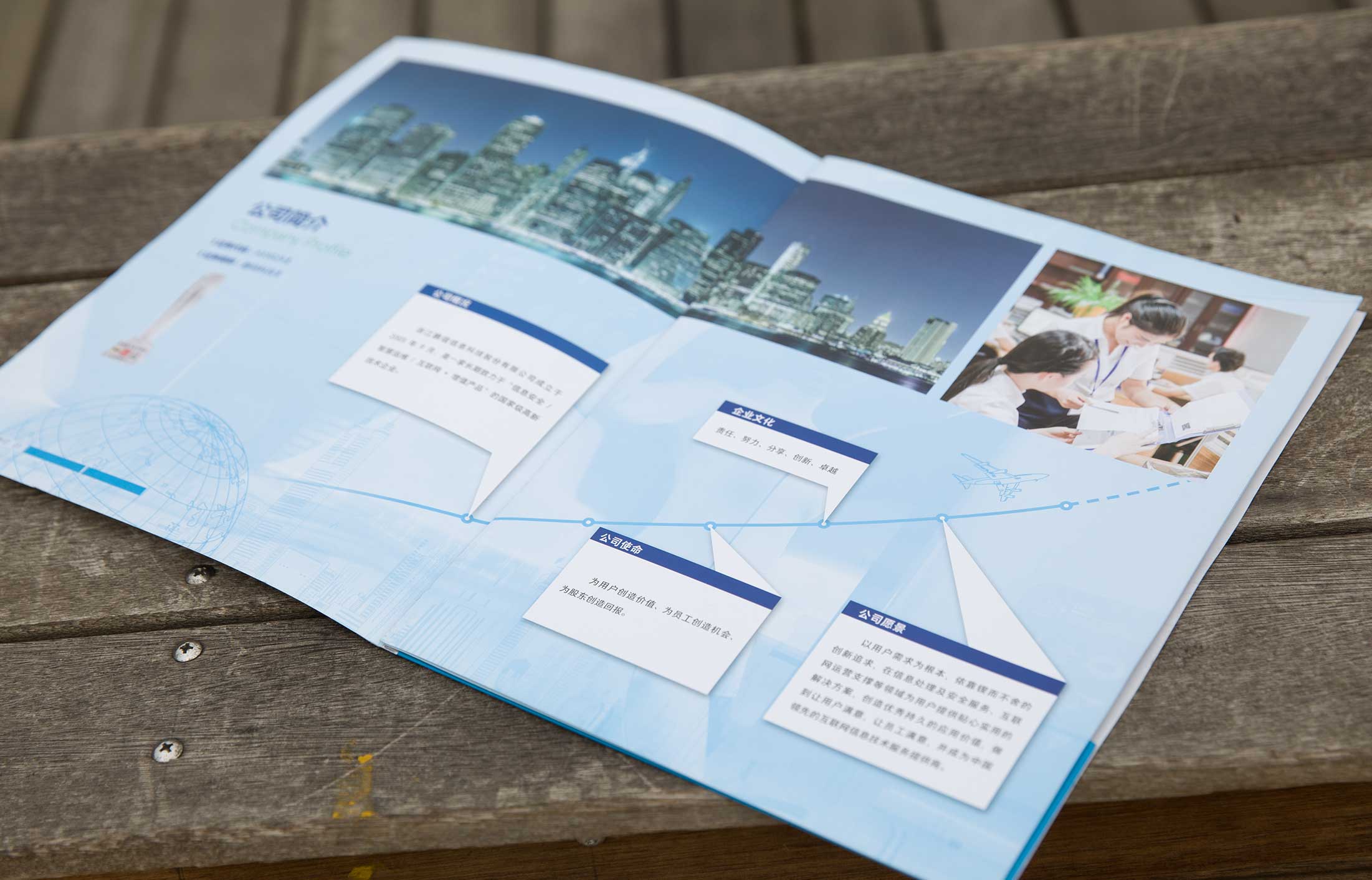 拍攝宣傳片時，企業需要考慮到哪些問題