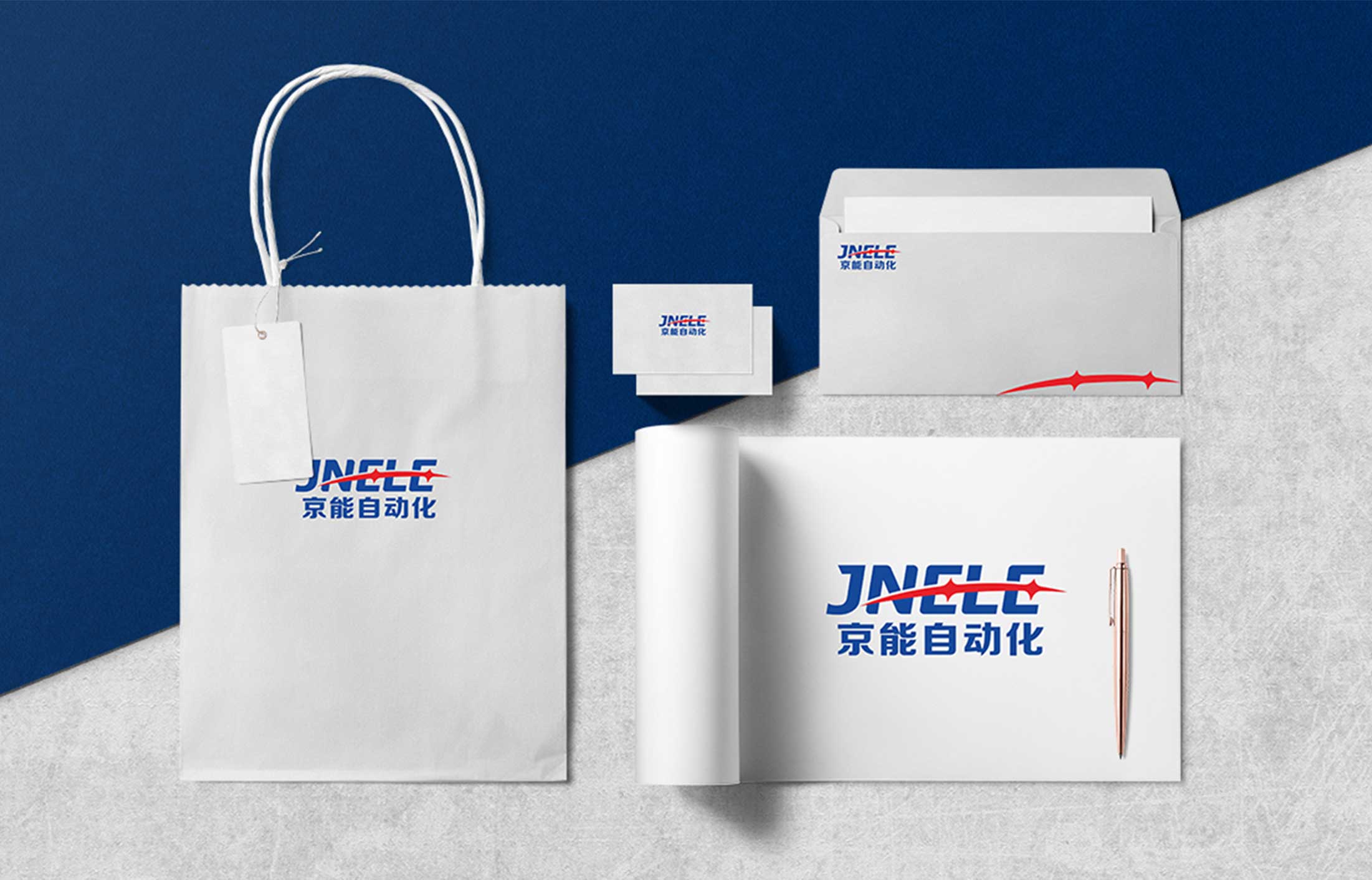 杭州vi策劃公司為企業(yè)帶來(lái)發(fā)展價(jià)值