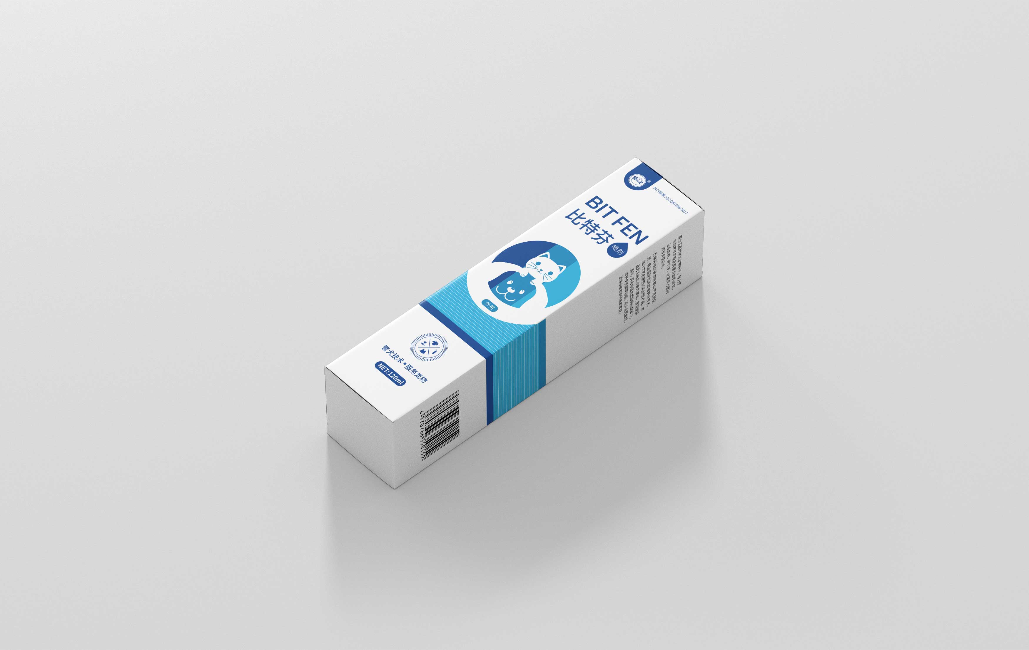 怎樣挑選專業的視頻制作公司