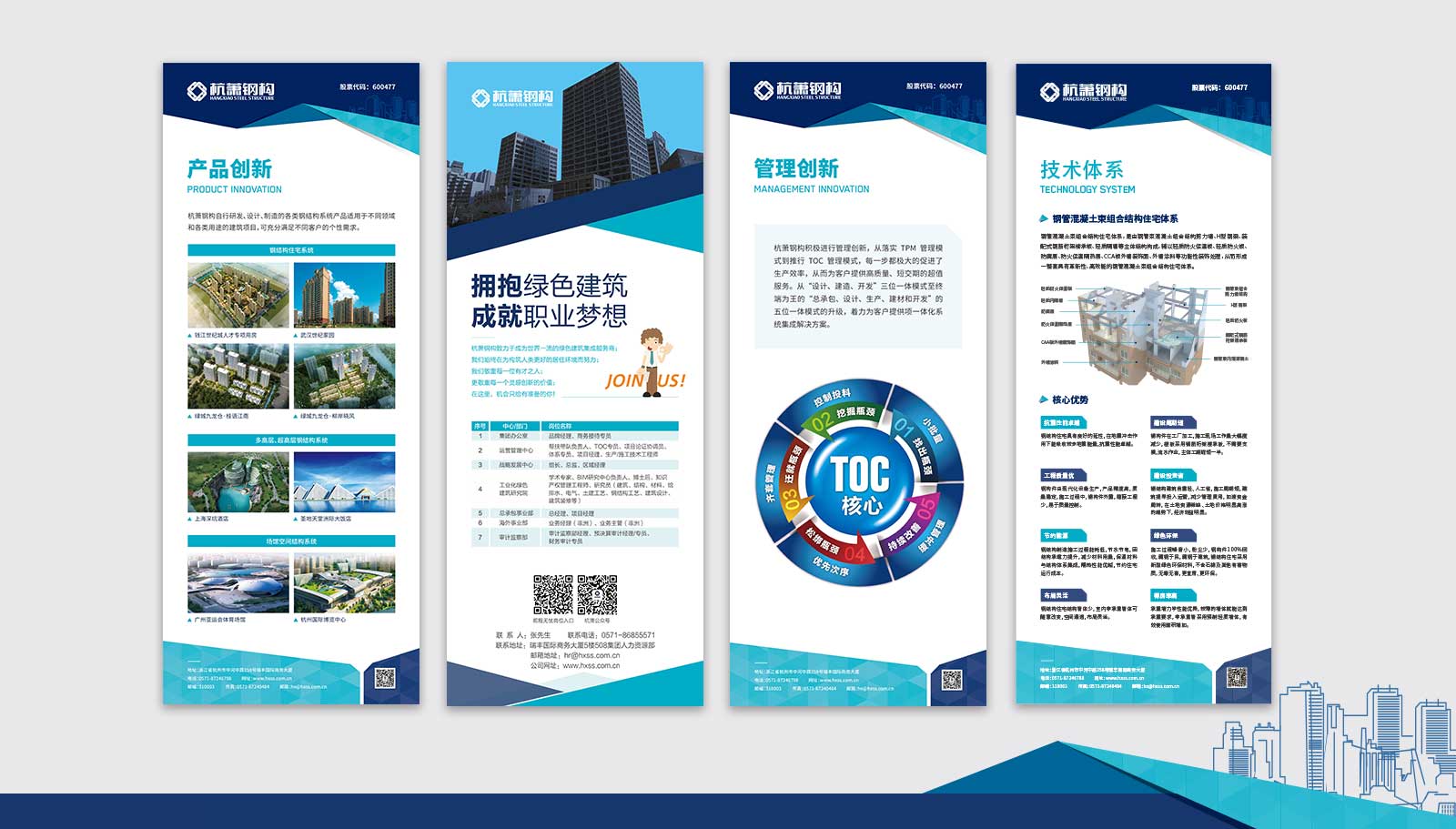 高端vi設計公司能幫助我們什么？