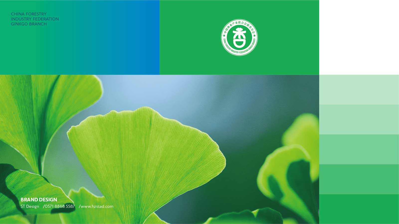 工業vi設計怎么做才出彩