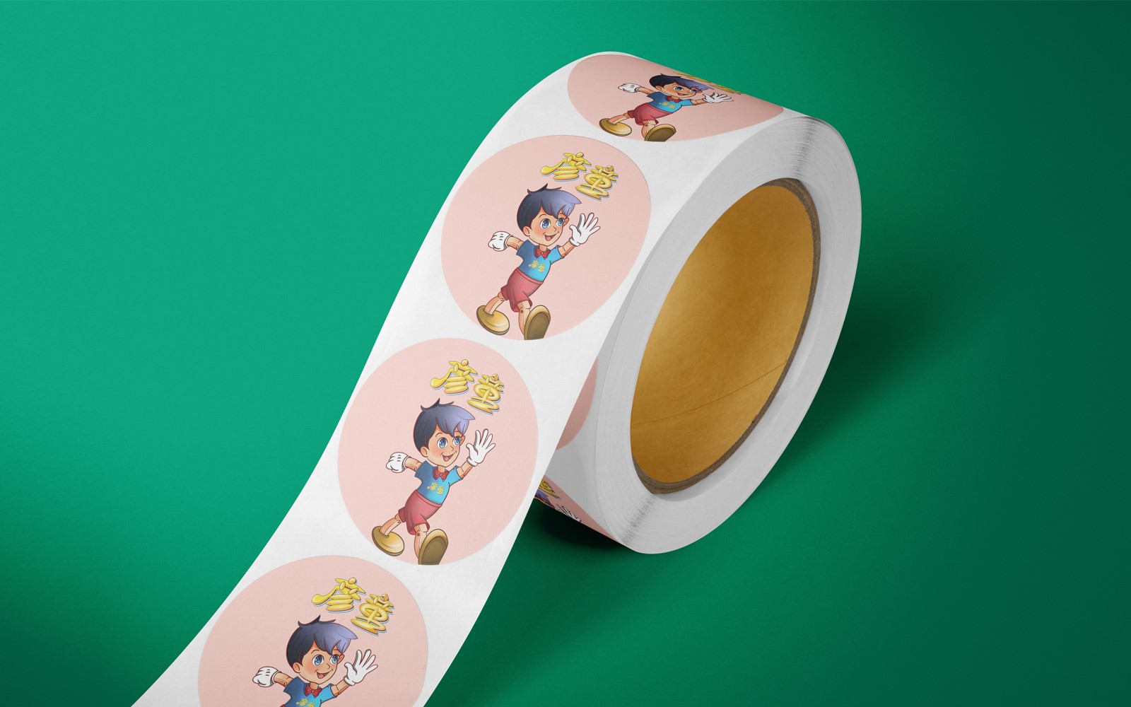 優(yōu)秀企業(yè)vi設(shè)計打造不一樣的企業(yè)形象