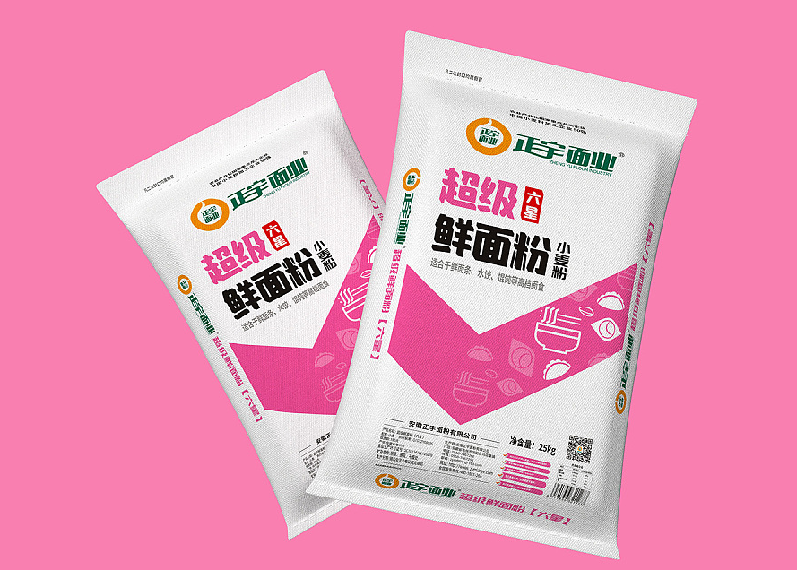 企業品牌規劃公司可靠嗎?