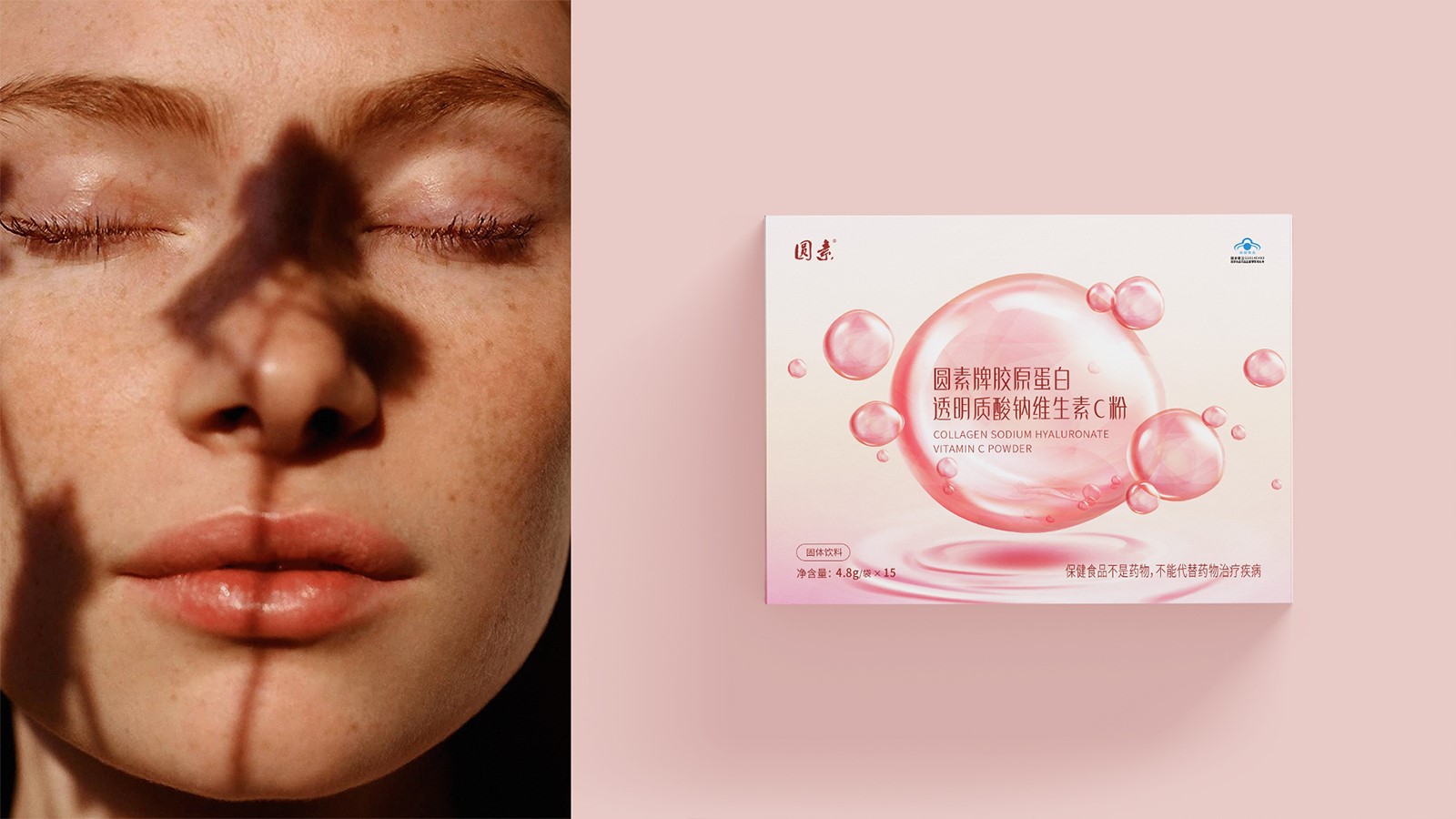 廣告設(shè)計(jì)公司對(duì)于品牌發(fā)展有什么作用?