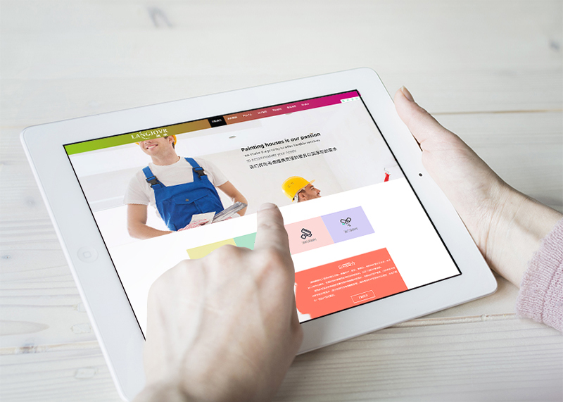 世界頂級設(shè)計(jì)公司有哪些優(yōu)點(diǎn)？