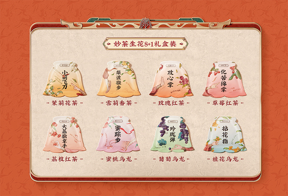 低價(jià)競爭的通病  病根竟然是定價(jià)戰(zhàn)略