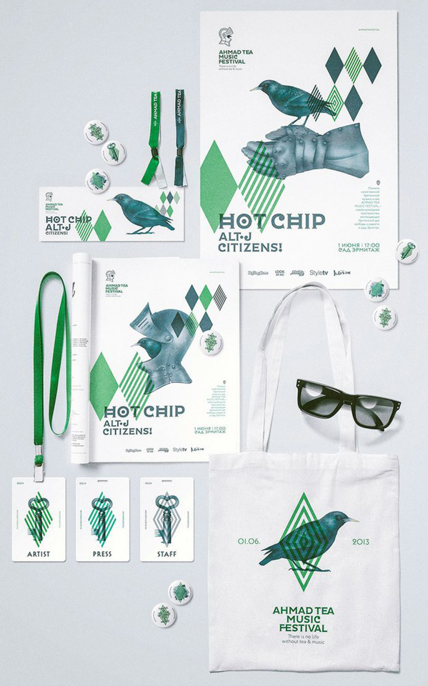 杭州VI設(shè)計未來發(fā)展趨勢