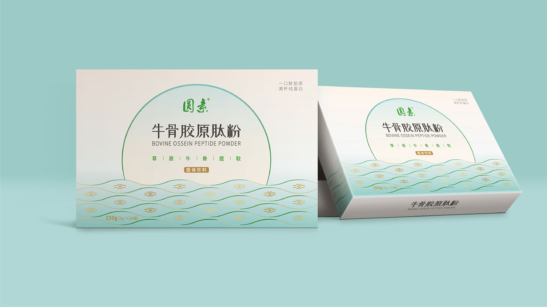 海報設(shè)計七要素