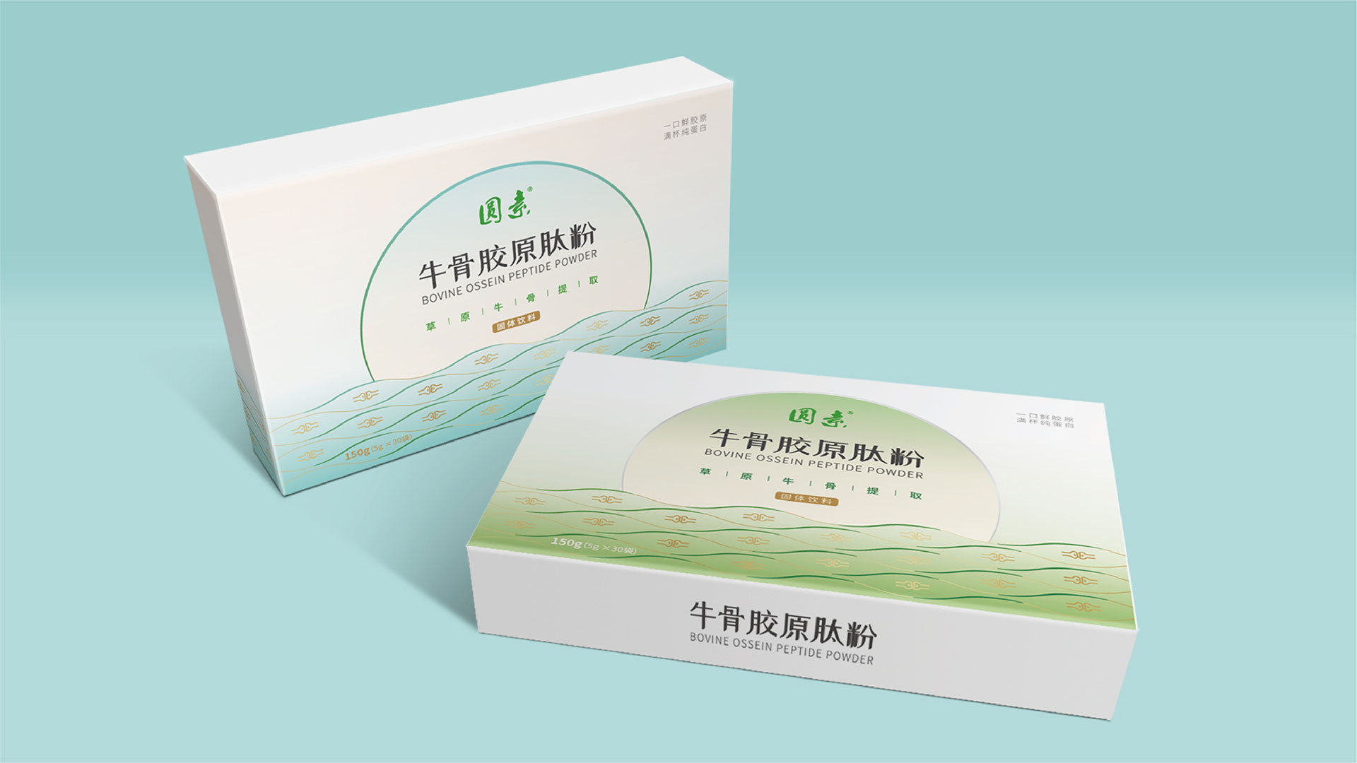 杭州視覺設(shè)計(jì)公司的靈魂