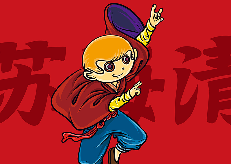 杭州包裝設(shè)計需要做好哪些問題?