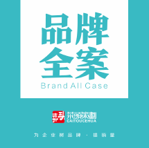 宣傳海報(bào)設(shè)計(jì)如何處理圖片部分