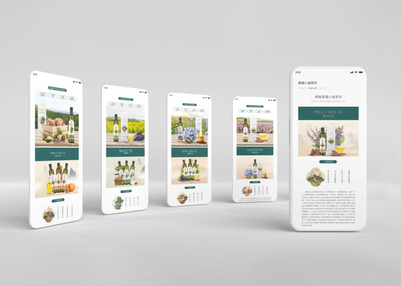 海報設計公司海報設計大賽