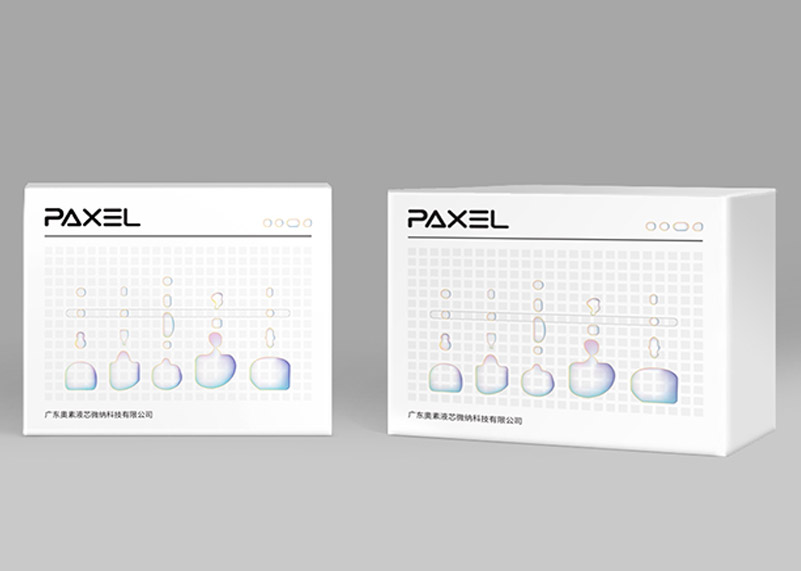 簽約廣東奧素液芯微納科技有限公司宣傳設計!