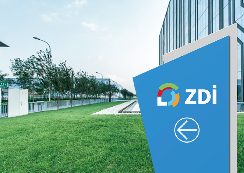 簽約中達(dá)進(jìn)出口有限公司品牌升級!