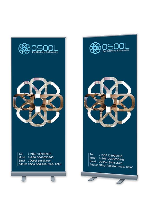 國外優(yōu)秀VI設(shè)計第三十二輯