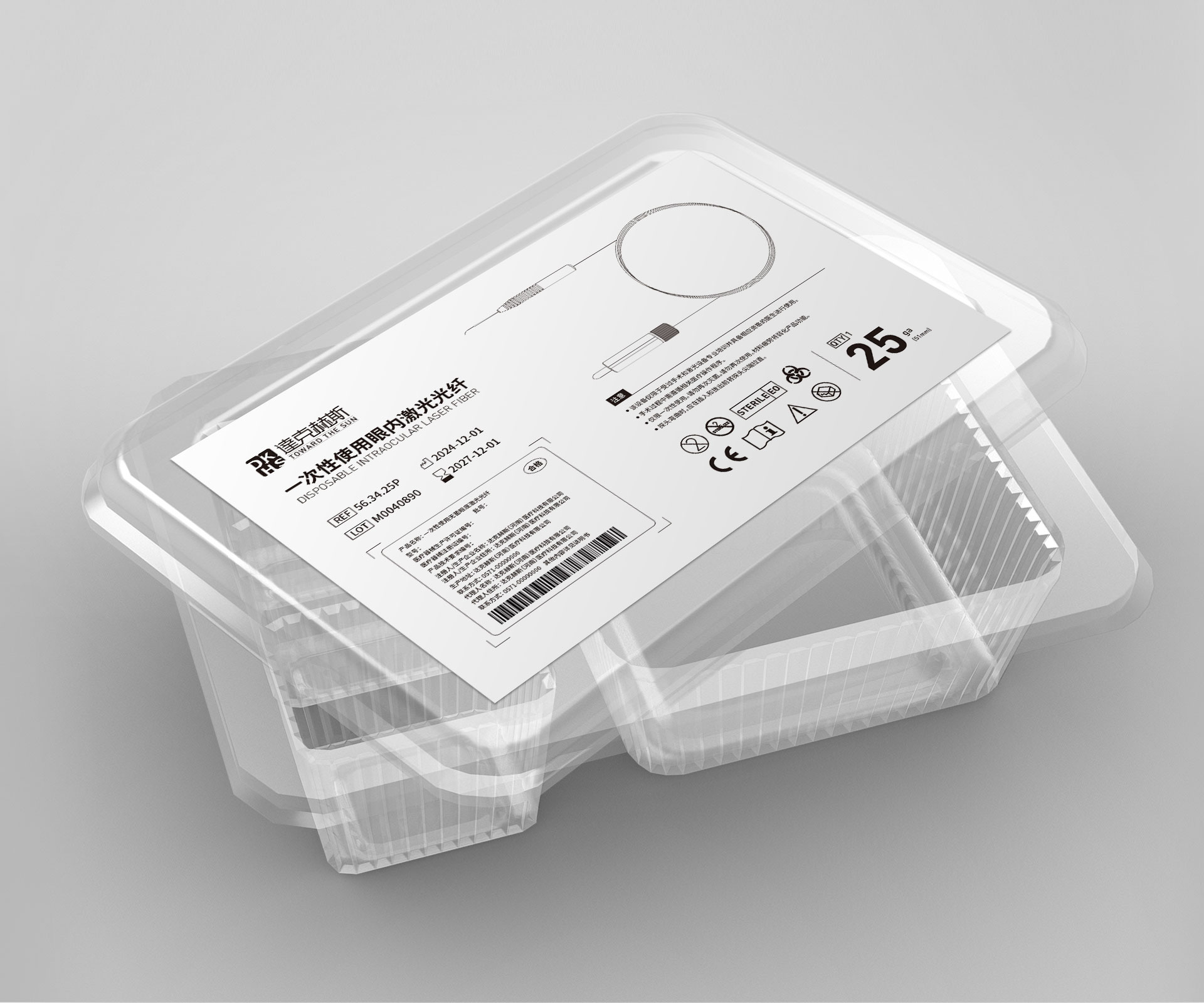 1748313529488280.jpg 3.jpg