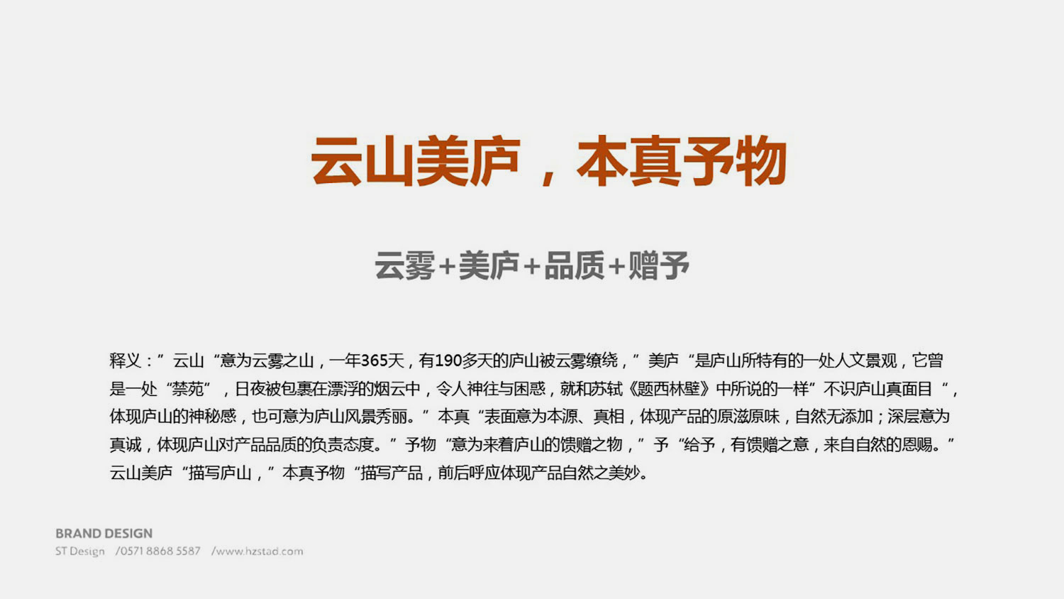 1595661878990948.jpg 02.JPG