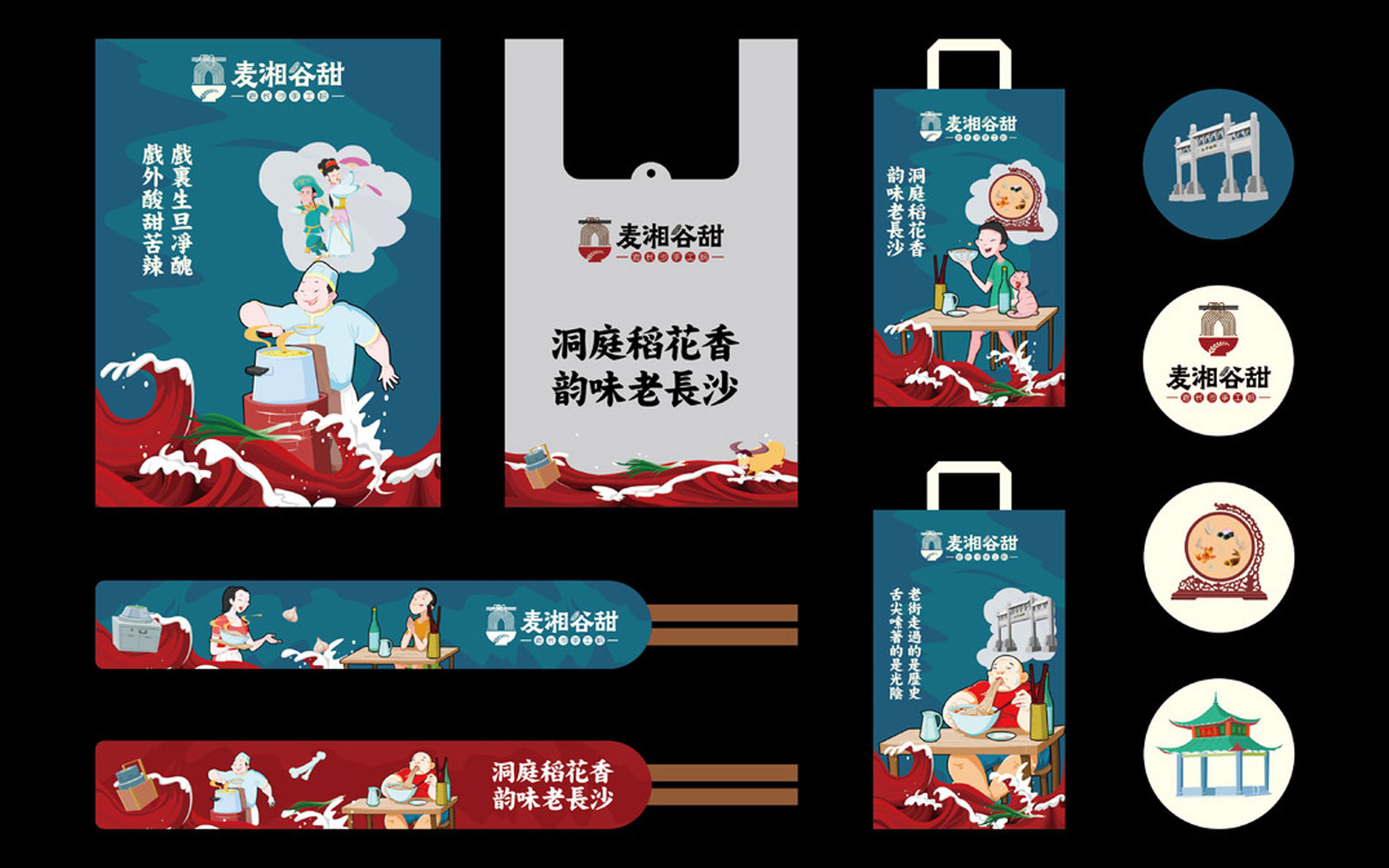 1596265794613737.jpg 房地產07.jpg