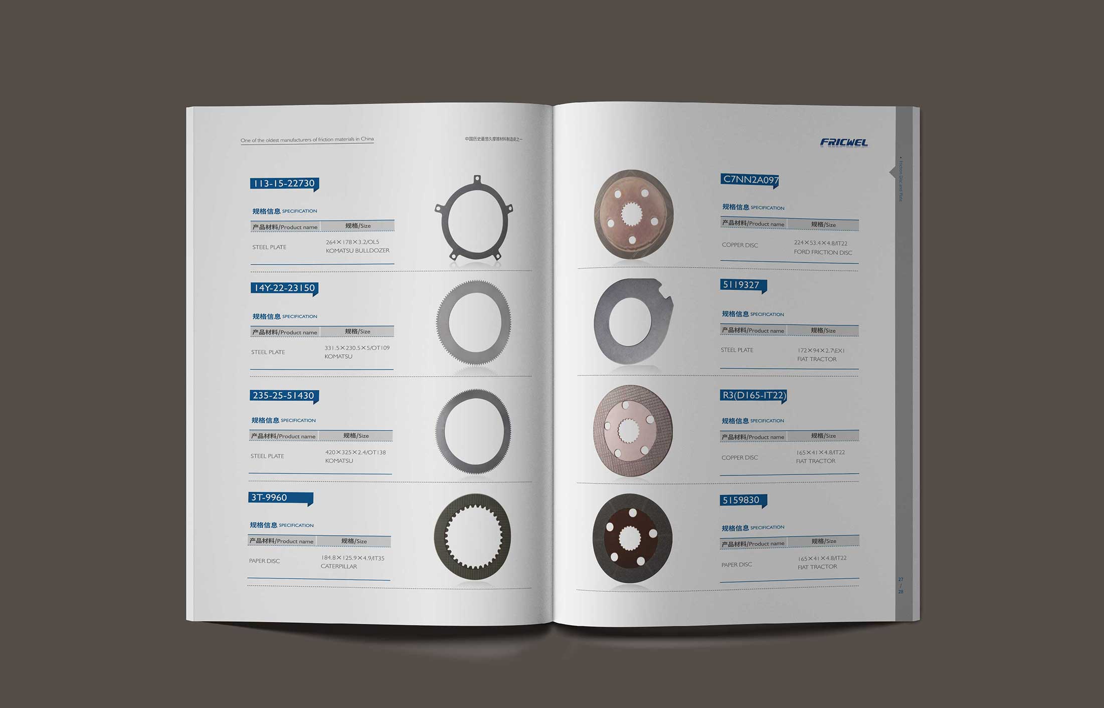 1596445187316615.jpg 6.jpg