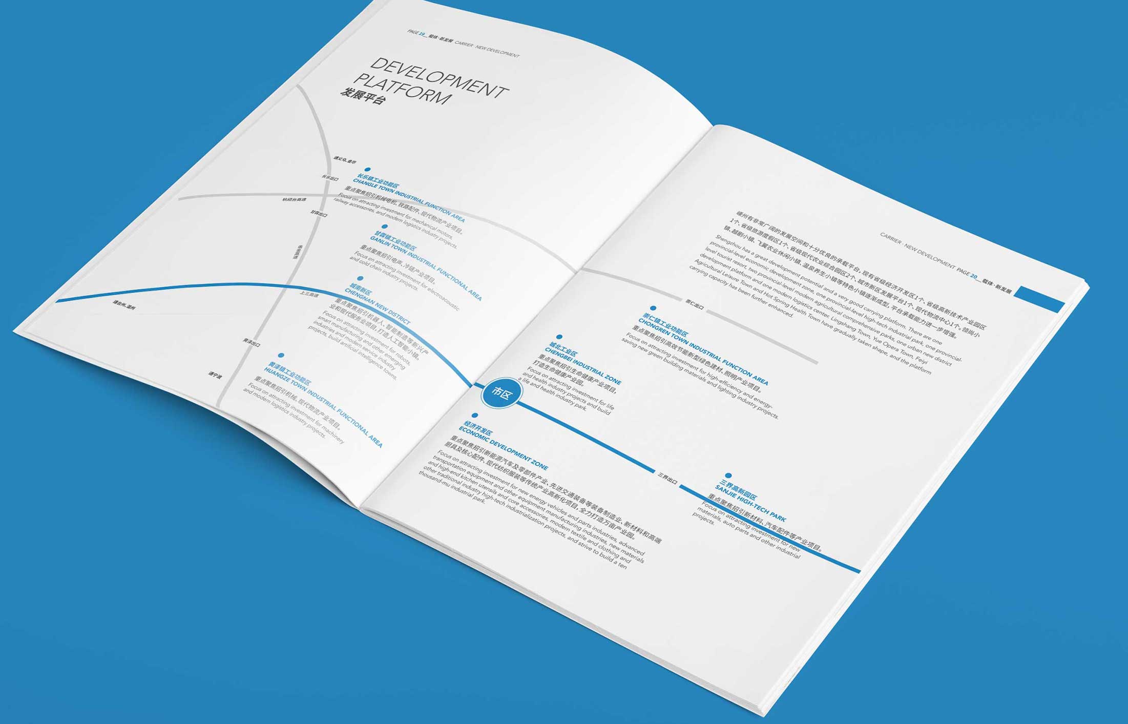 1596510082584143.jpg 4.jpg