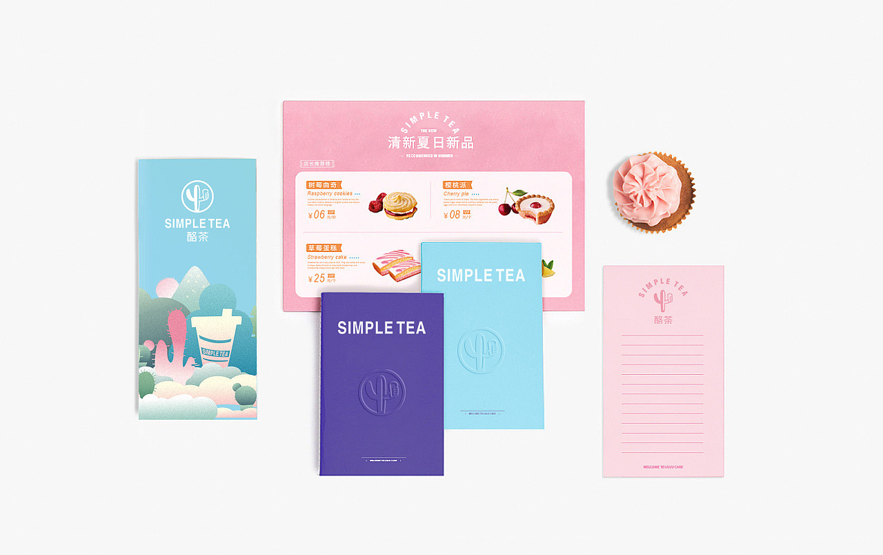 1597833436692229.jpg 20200816_170409_254.jpg