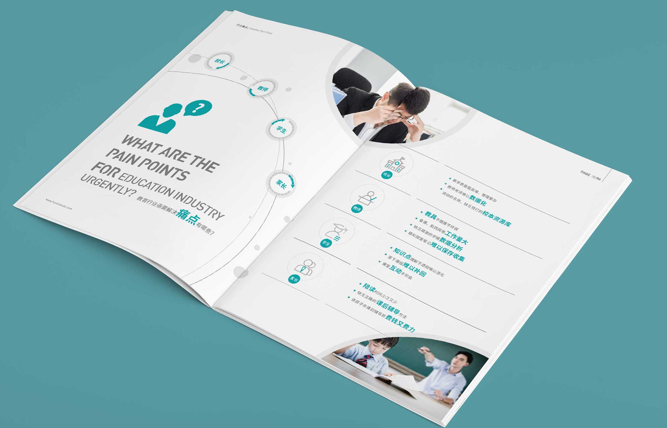 1599463634272374.jpg 4.jpg