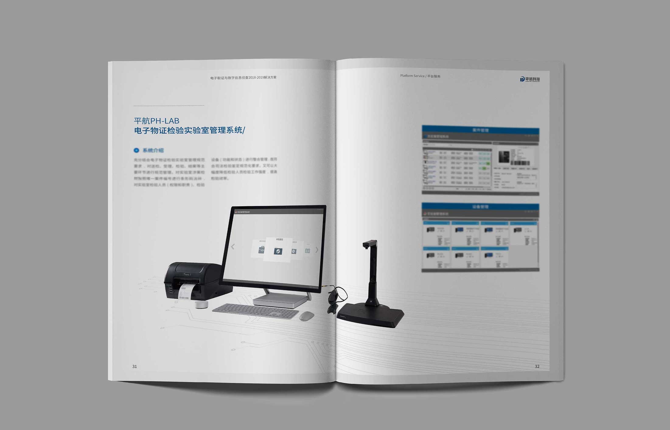 1605940182315824.jpg 6.jpg