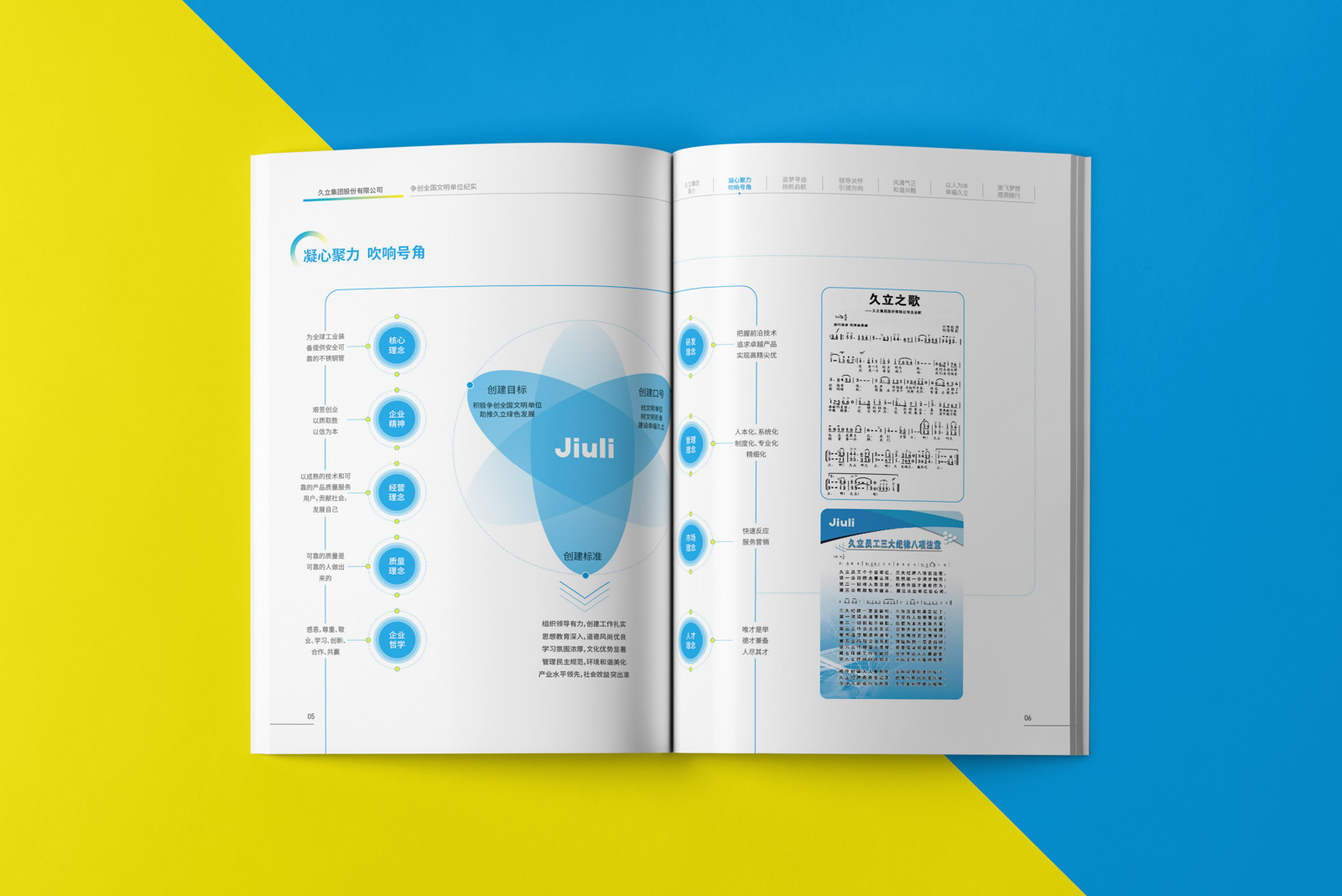 1606209340976205.jpg 03.jpg