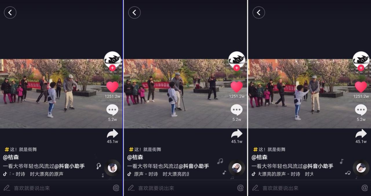 1625886355857032.jpg a046-hfnsvza1672008.jpg