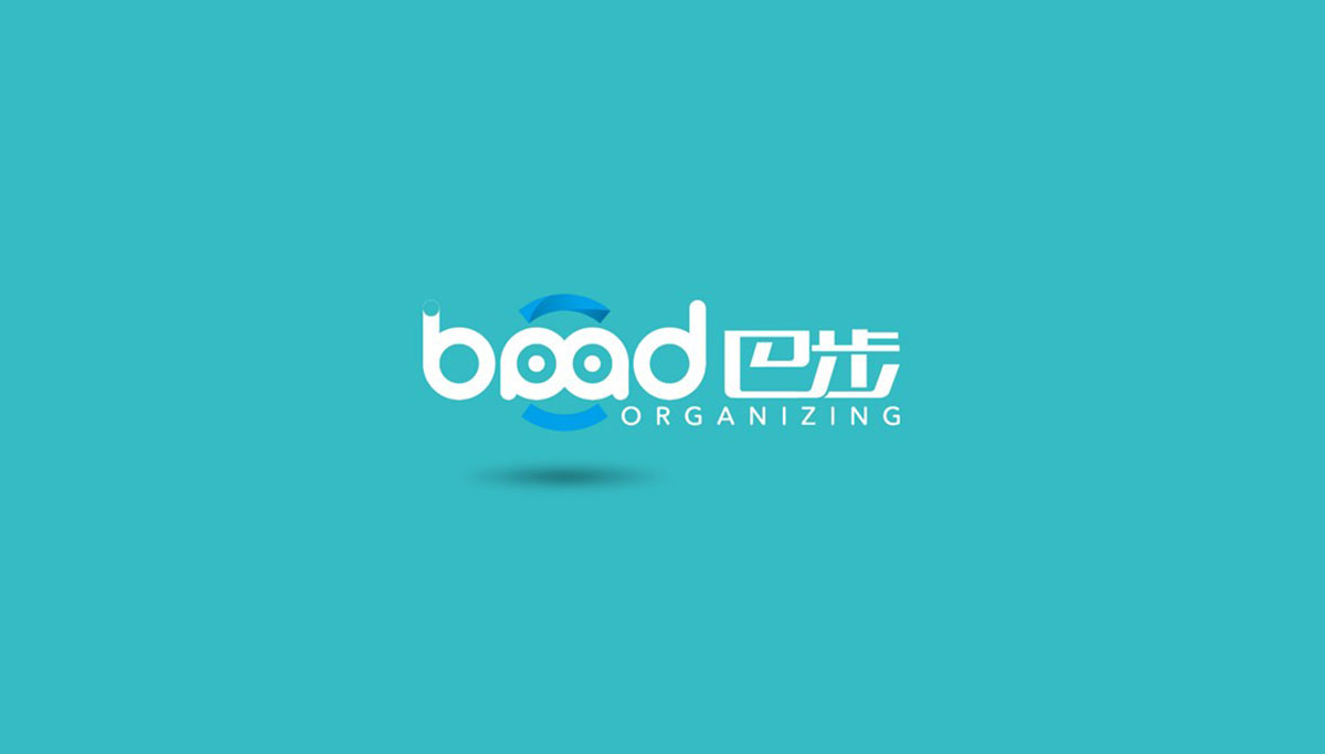 1627891562368568.jpg 1567152710736317.jpg