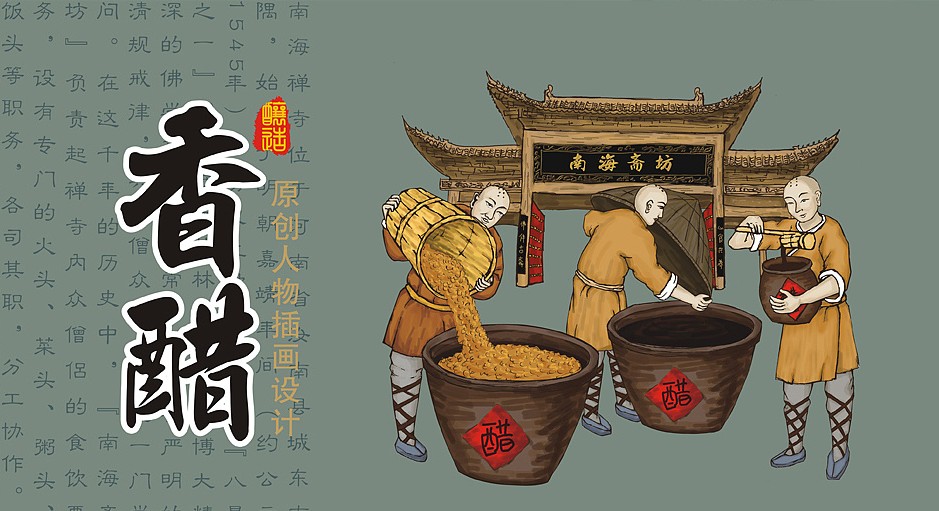 1628060374319471.jpg 1628060341(1).jpg