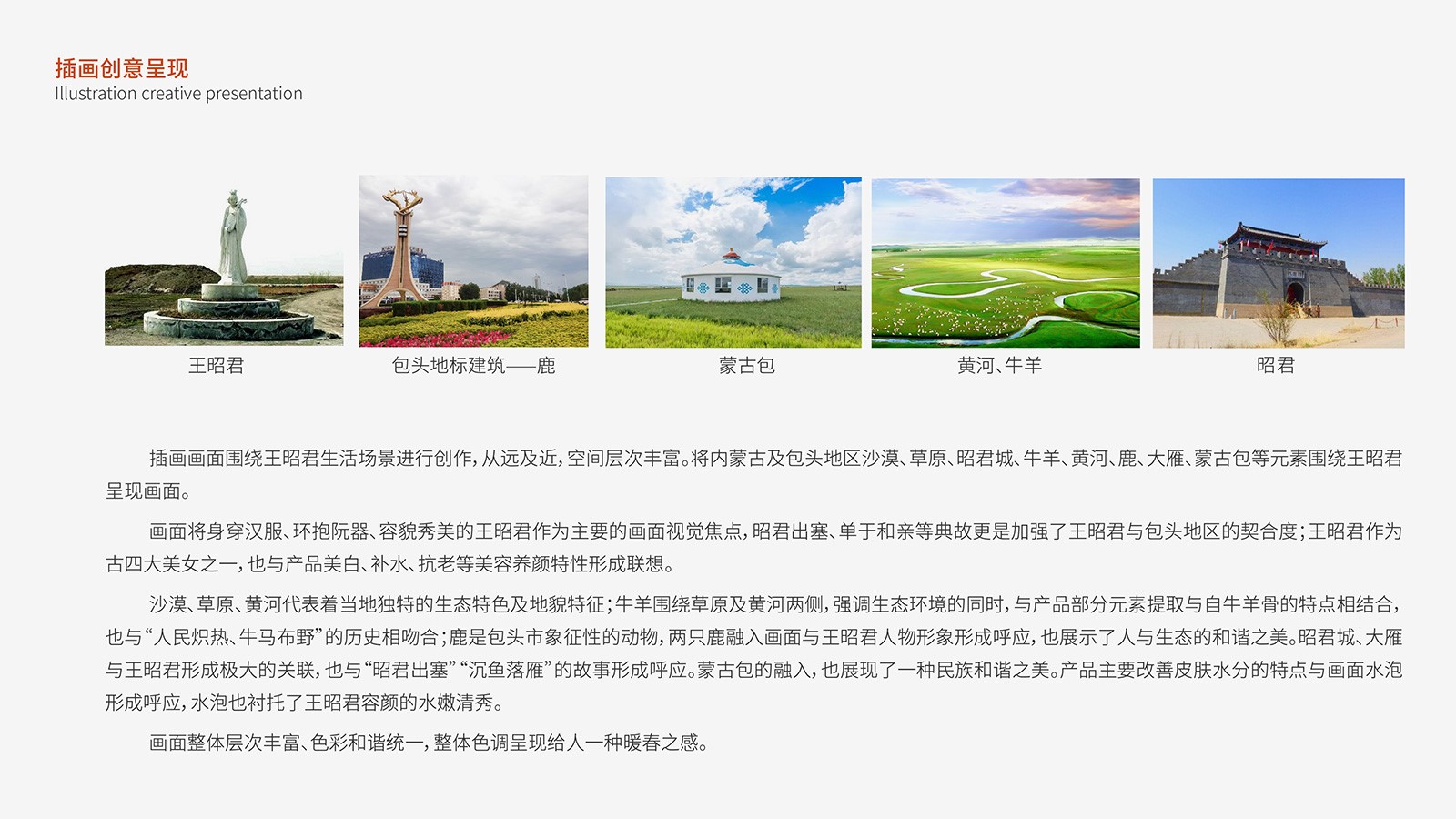 1630577362197897.jpg 20210902_153650_006.jpg