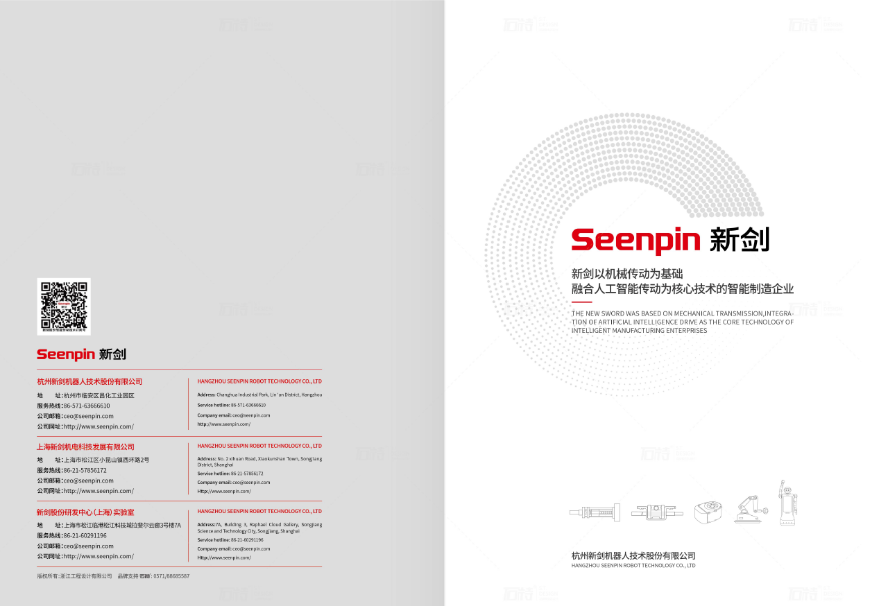 1656143433659581.png image.png