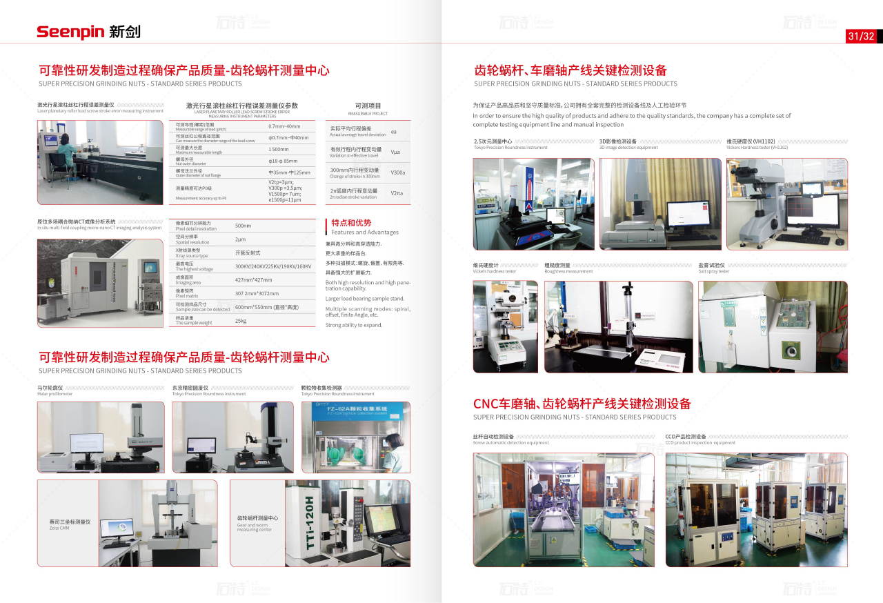 1656143489982379.png image.png