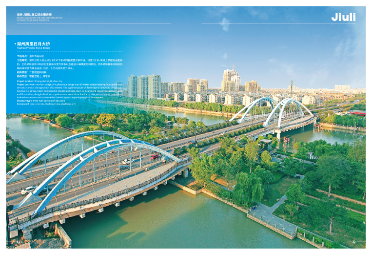 1657939327272663.png image.png