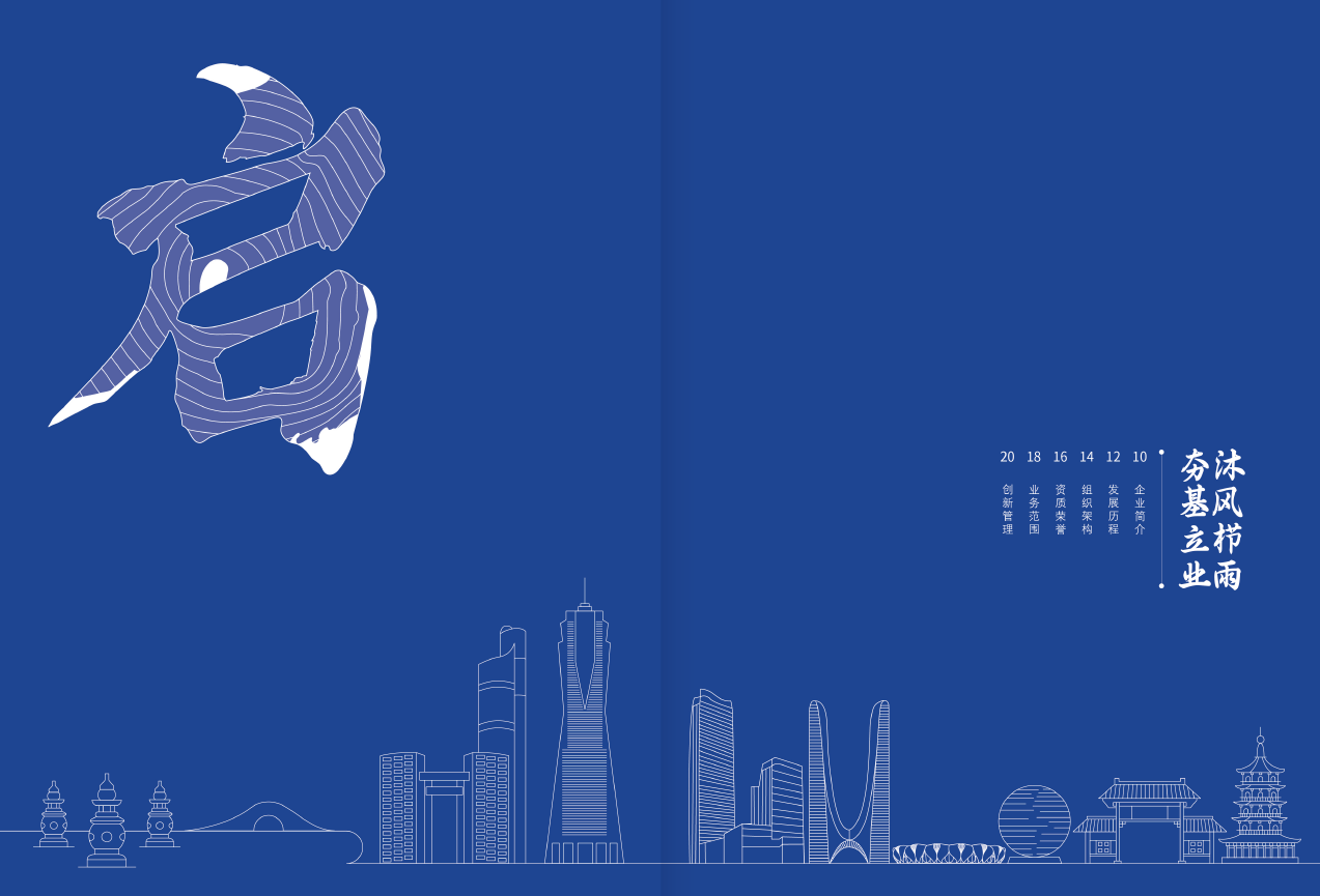 1664001097990354.png image.png