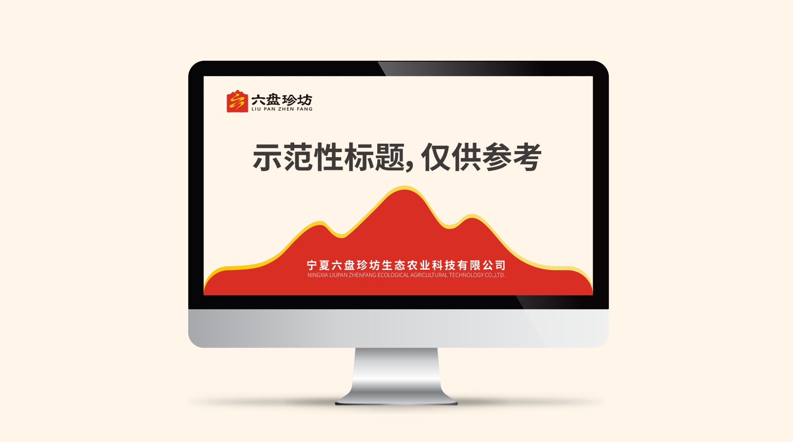 1673001116591675.png image.png