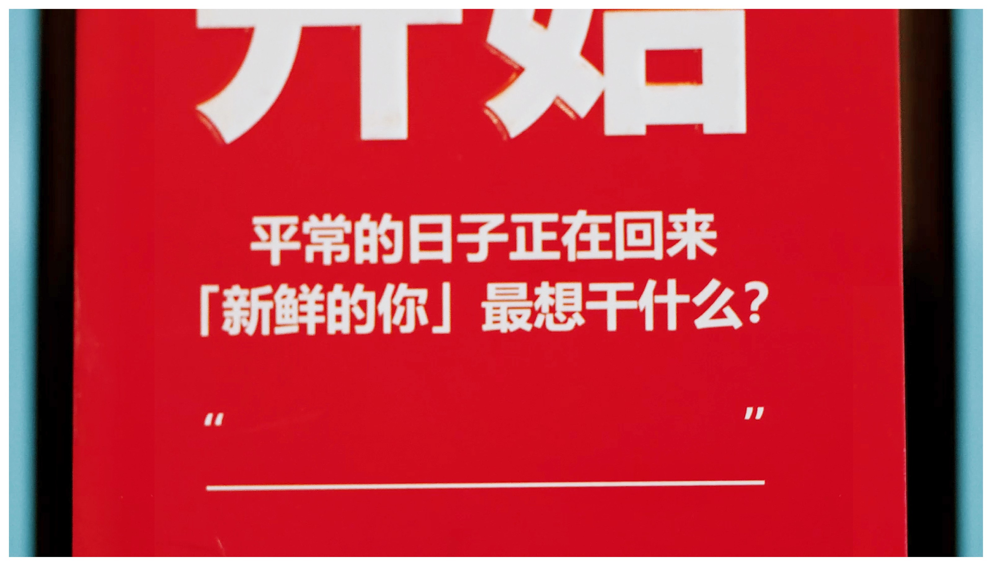 1675069972681954.jpg jgrze1673239238.jpg