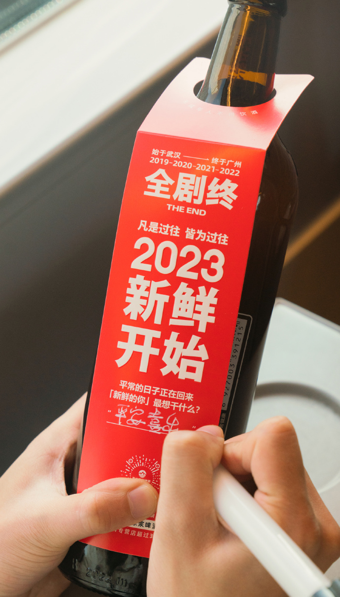 1675070026461297.jpg 9556c0acly1h9ognl39skj22gw4c21l2.jpg