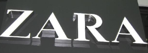 杭州logo設(shè)計