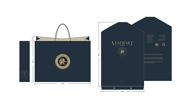 服裝vi設(shè)計(jì)