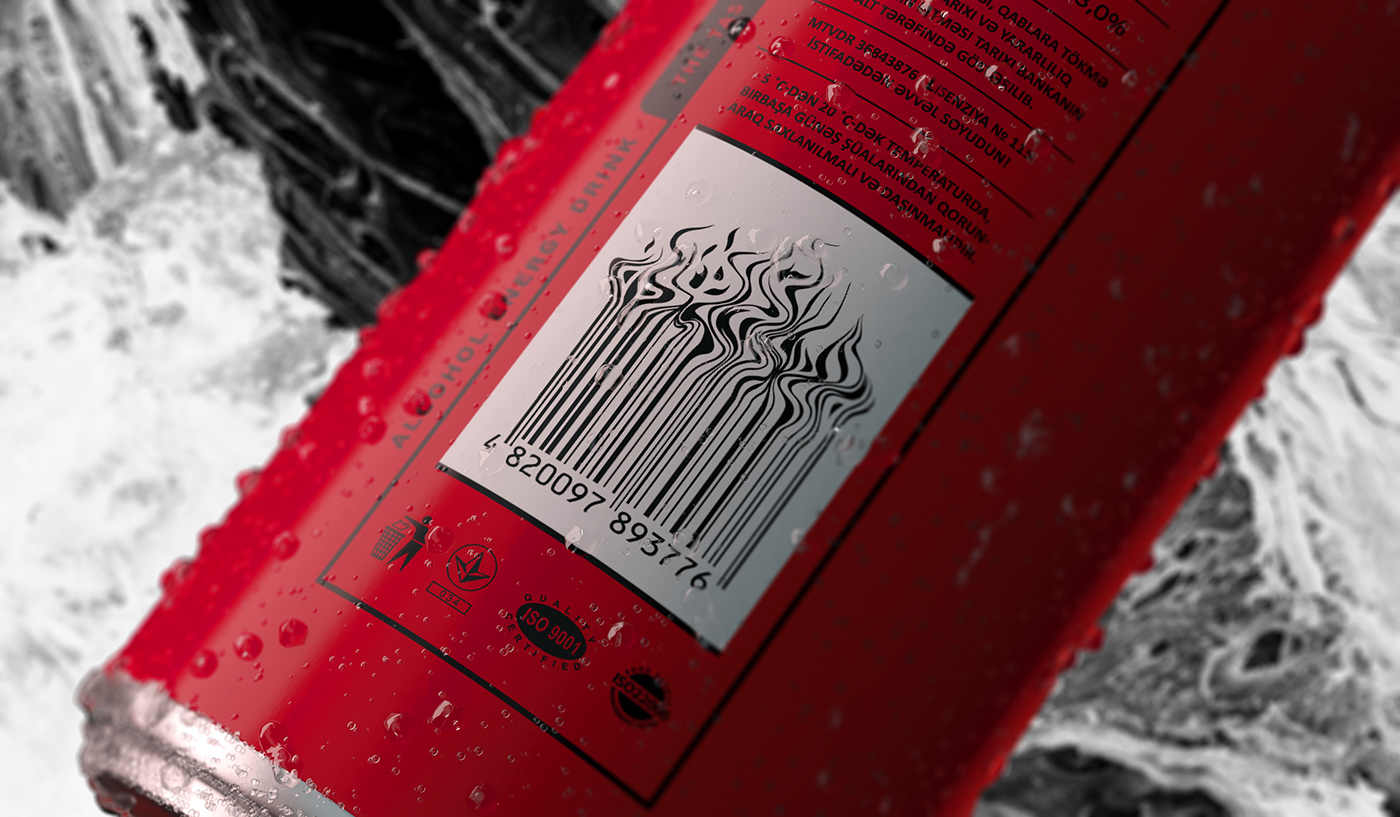 啤酒條形碼設(shè)計