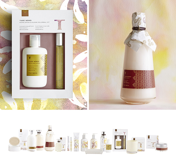 系列香水包裝設計