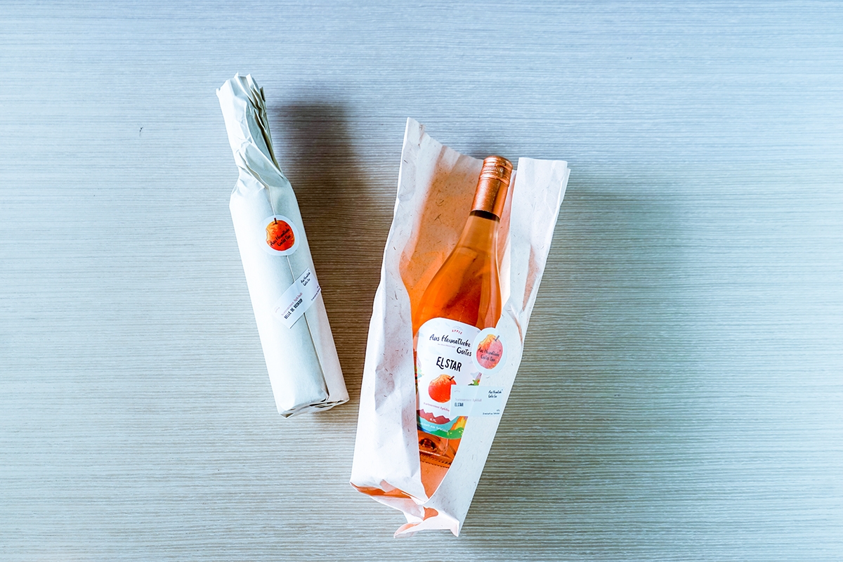 德國蘋果汁包裝設(shè)計