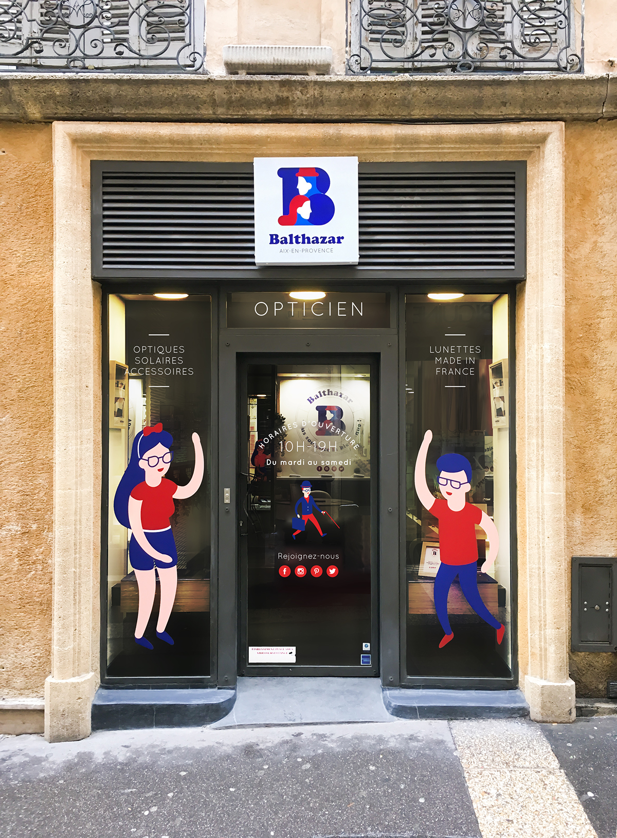 眼鏡品牌設計店鋪