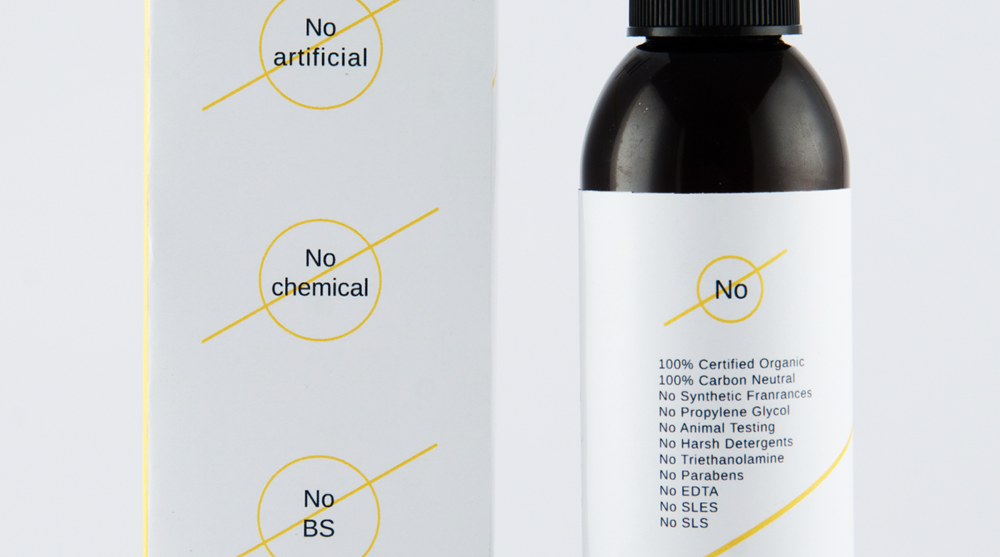 植物纖維化妝品品牌包裝設計-好設計，好生活，杭州石特包裝設計