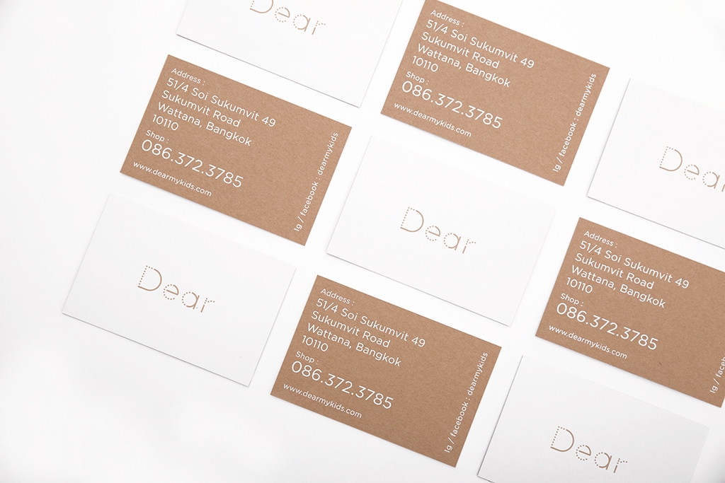 親愛的兒童服裝品牌包裝設計