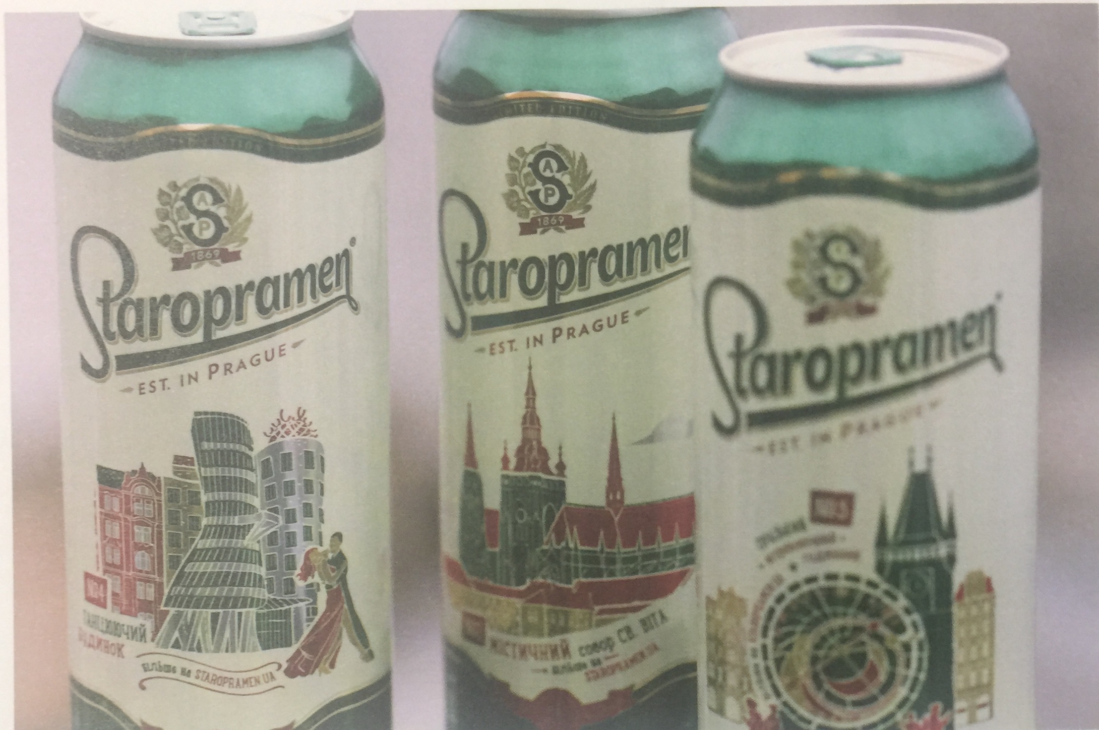 吸引消費者注意的易拉罐啤酒包裝設計