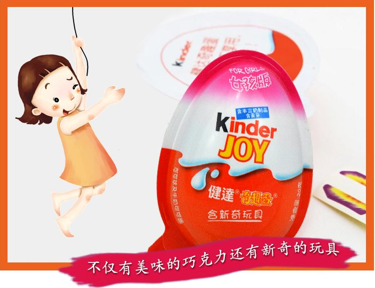 品牌包裝設(shè)計如何對其品牌認(rèn)知、創(chuàng)意、進(jìn)行強化？